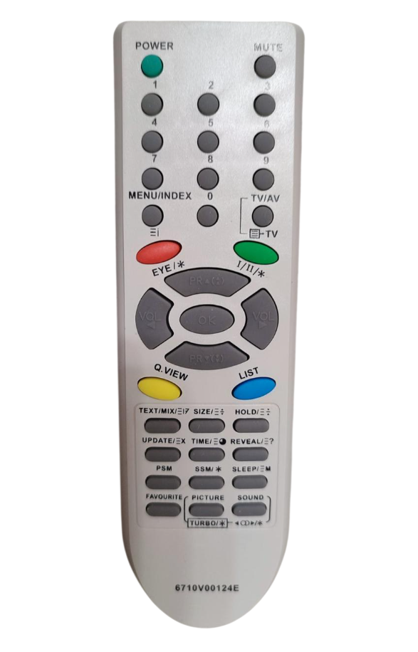 Пульт Huayu для LG 6710V00124E (1489388150)
