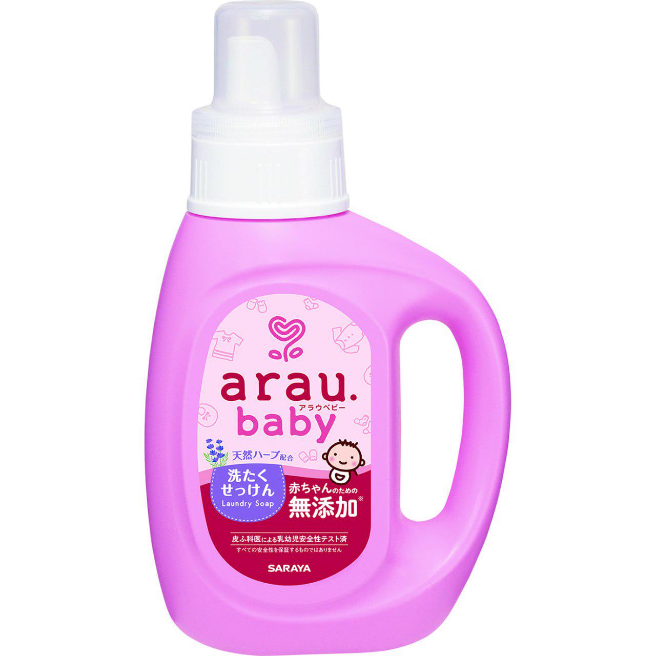 Рідина для прання дитячого одягу Arau Baby 800 мл (4973512258732)