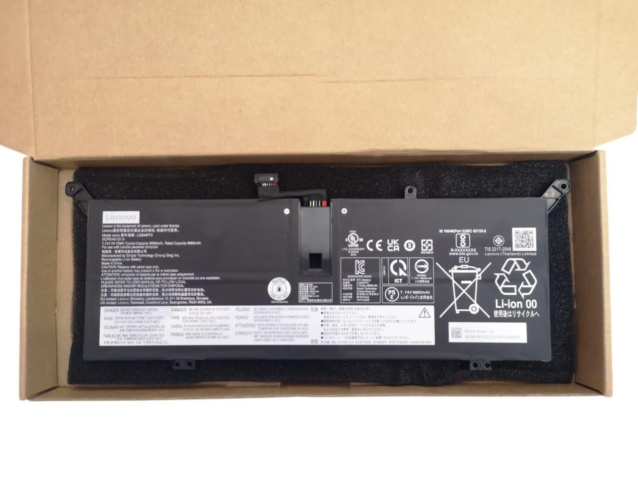 Аккумулятор для Lenovo Yoga Slim 7/14 2in1 G10/14ILL10/15ILL9/16ILL10/L23C4PF3/L23L4PF3/L23M4PF3 9050 mAh 70Wh (000013070)