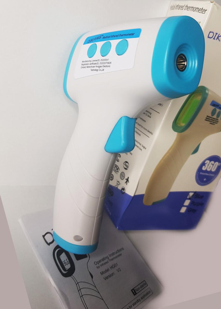 Термометр инфракрасный Dikang HG01 бесконтактный (30141896) - фото 3 Термометр инфракрасный Dikang HG01 бесконтактный (30141896) - фото 3