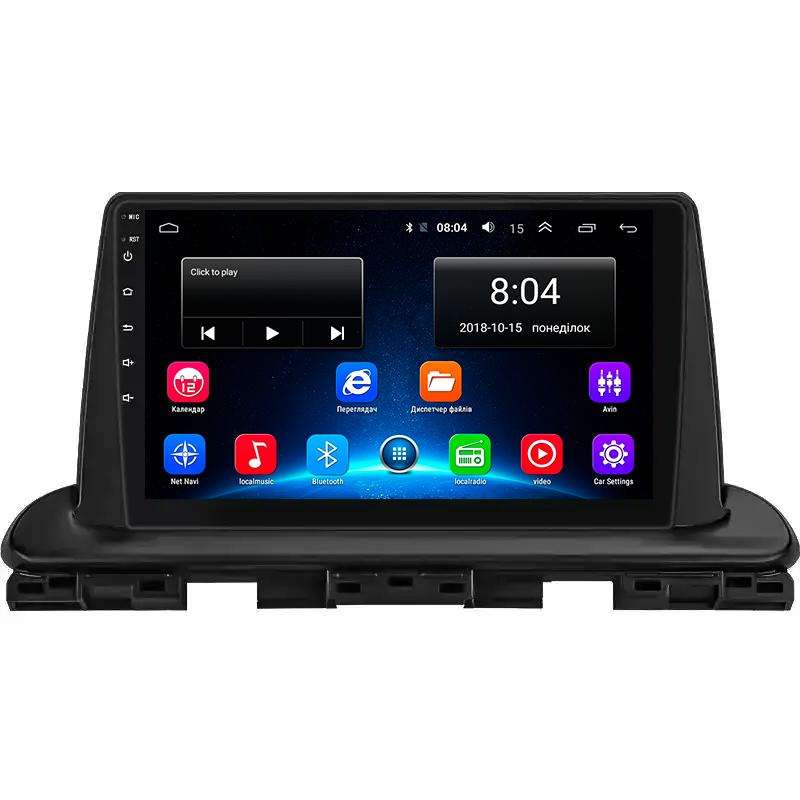 Автомагнитола штатная Lesko Base для Kia Cerato IV рестайлинг 2021- г. Wi-Fi/GPS 2/32 GB 9" (10522-55190) Автомагнитола штатная Lesko Base для Kia Cerato IV рестайлинг 2021- г. Wi-Fi/GPS 2/32 GB 9" (10522-55190)