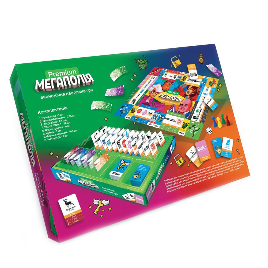 Настольная игра Danko Toys Мегаполия Premium G-MP-01-01U - фото 2 Настольная игра Danko Toys Мегаполия Premium G-MP-01-01U - фото 2