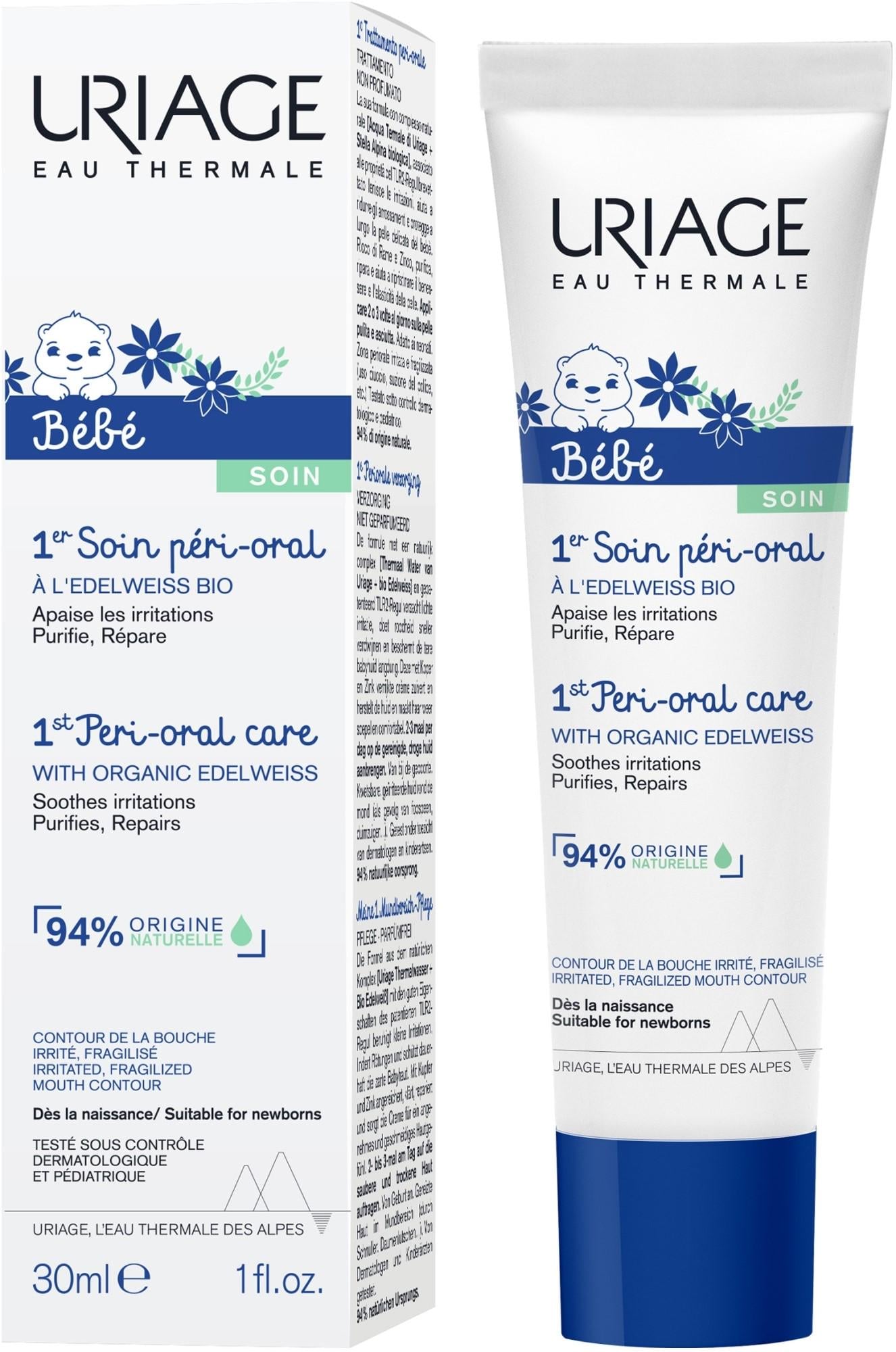 Крем восстановительный для младенцев против раздражений вокруг рта Uriage Babies Peri Oral Care 30 мл