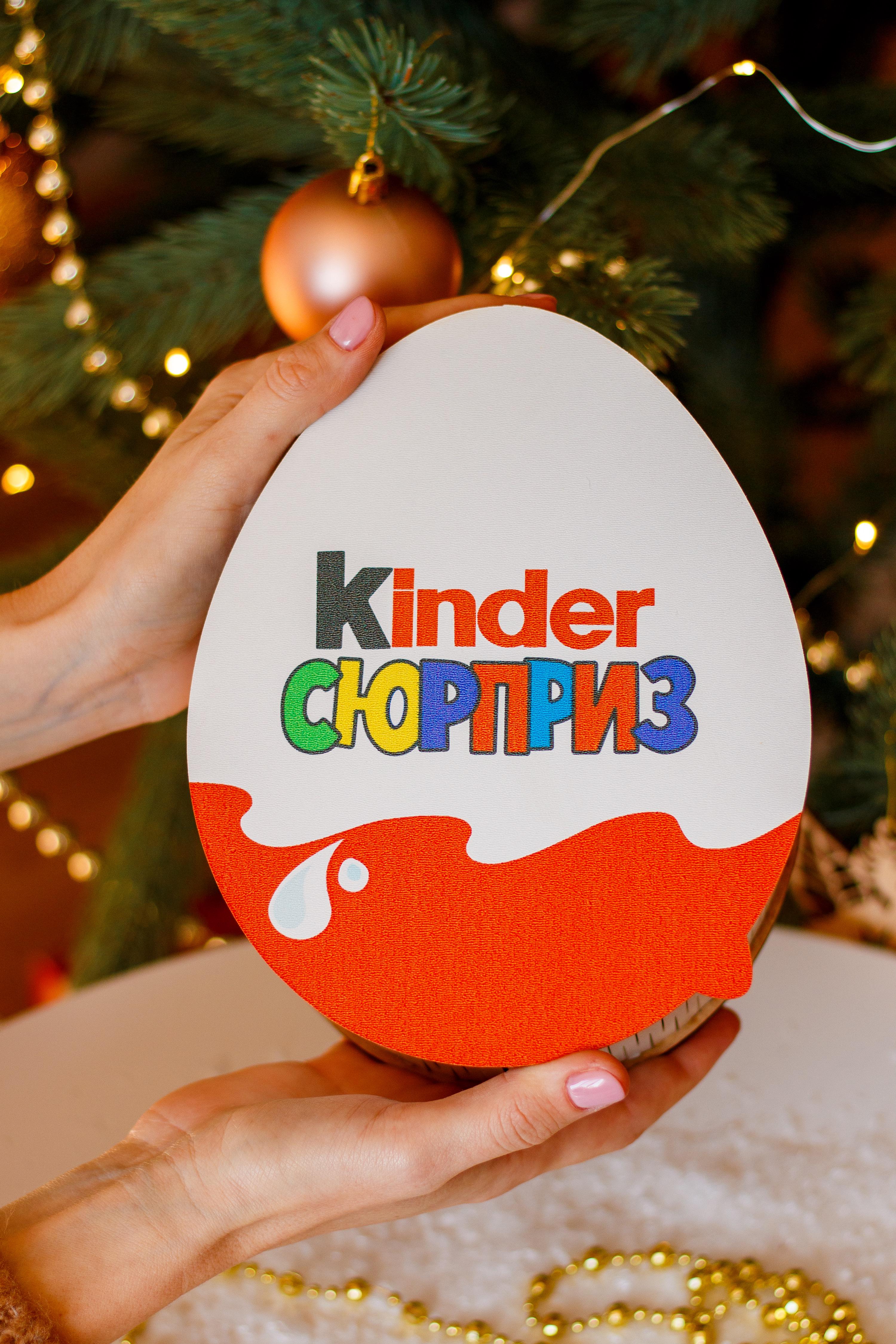 Подарунковий бокс новорічний дерев'яний Kinder сюрприз 20,3х16,3х9 см Білий (70046) - фото 3