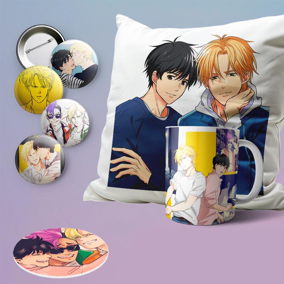 Подарунковий набір Banana Fish аніме бокс (86)