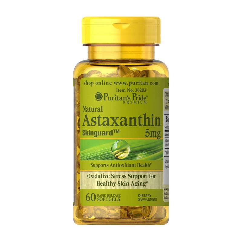 Астаксантин Puritan's Pride Astaxanthin 5 мг 60 капс. (18980-01)