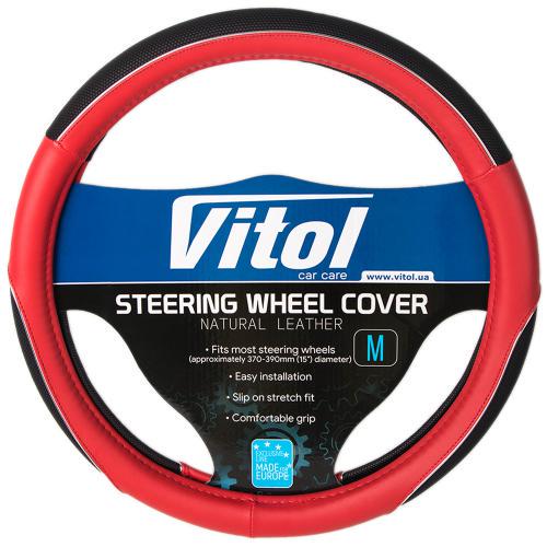 Чехол на руль VLAC-1107002 RD M Черный/Красный