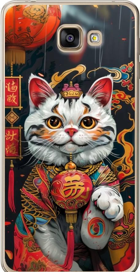 Чехол на Samsung Galaxy A9 Pro China Cat v2 (6135u-724-42517)