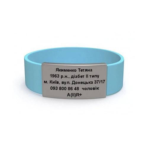 Браслет ID с гравировкой М (IDV011-М)