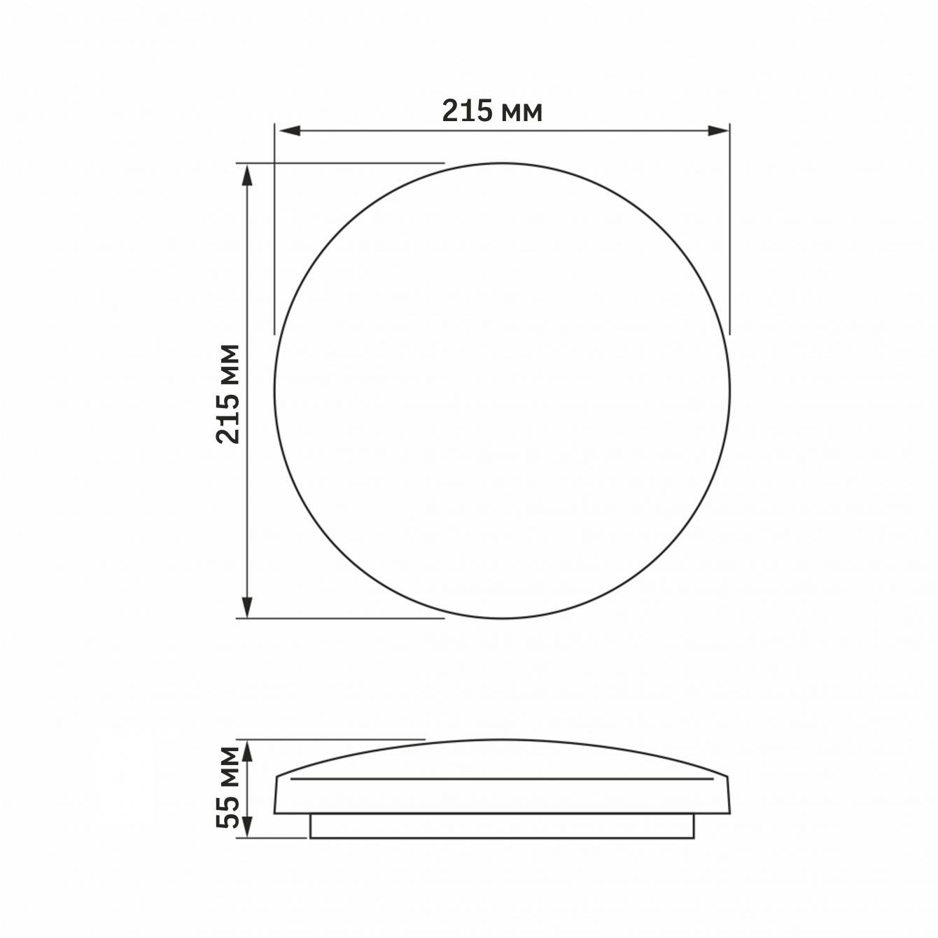 Світлодіодний світильник TITANUM Зоряне небо 12W 5000K (26880) - фото 3