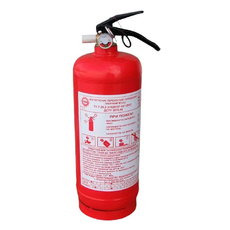 Огнетушитель порошковый ОП-2 Рубеж 2 кг (04-002-2)