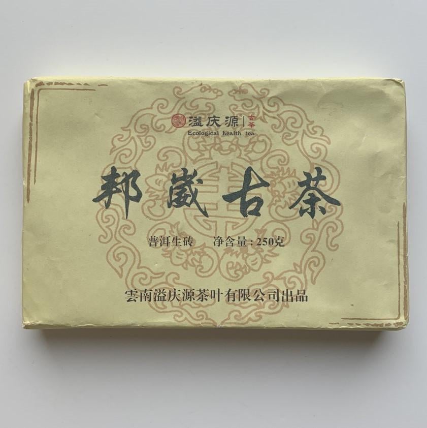 Чай Старинный шен пуэр Bangwei 2019 год 250 г