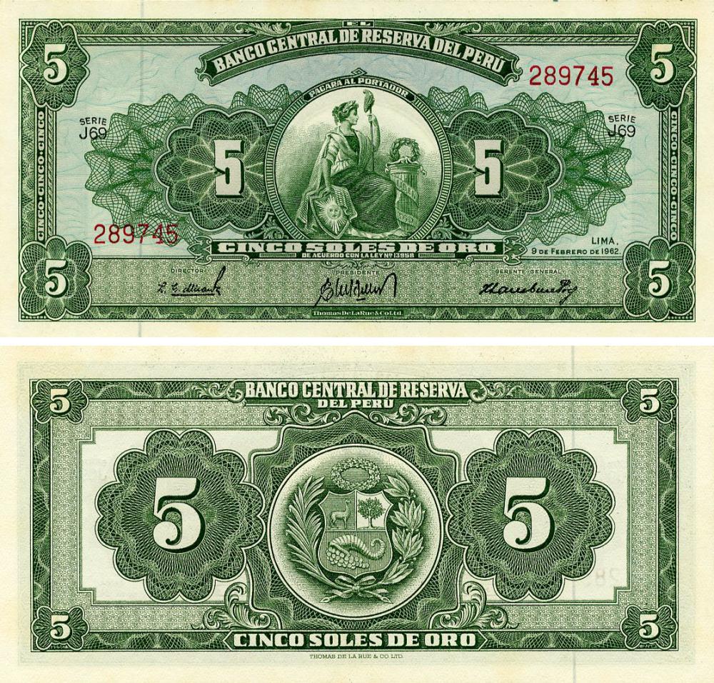 Колекційна банкнота Перу 5 сіль 1962 AU-UNC P83 (Б20674)