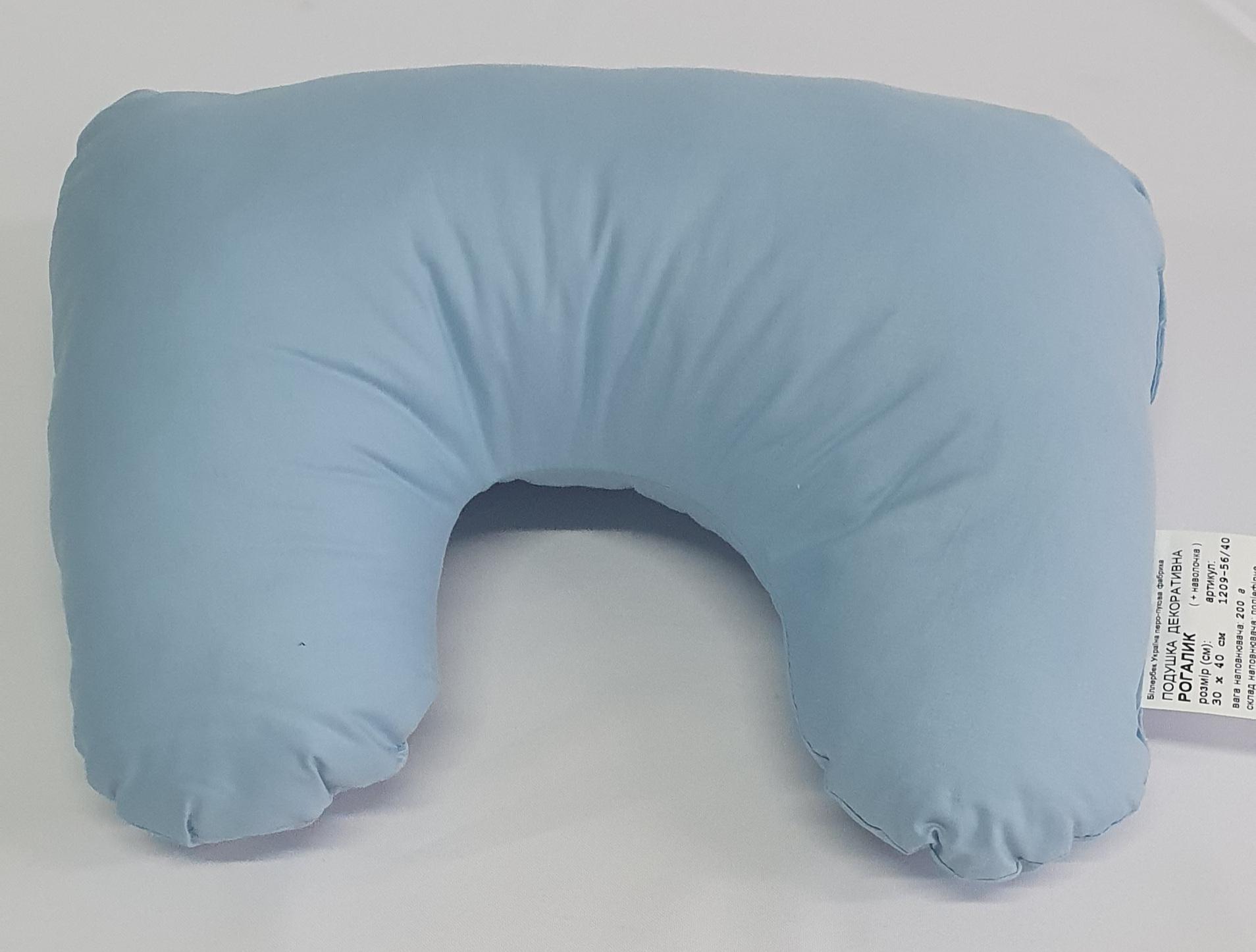 Подушка Billerbeck Рогалик (CN3376)