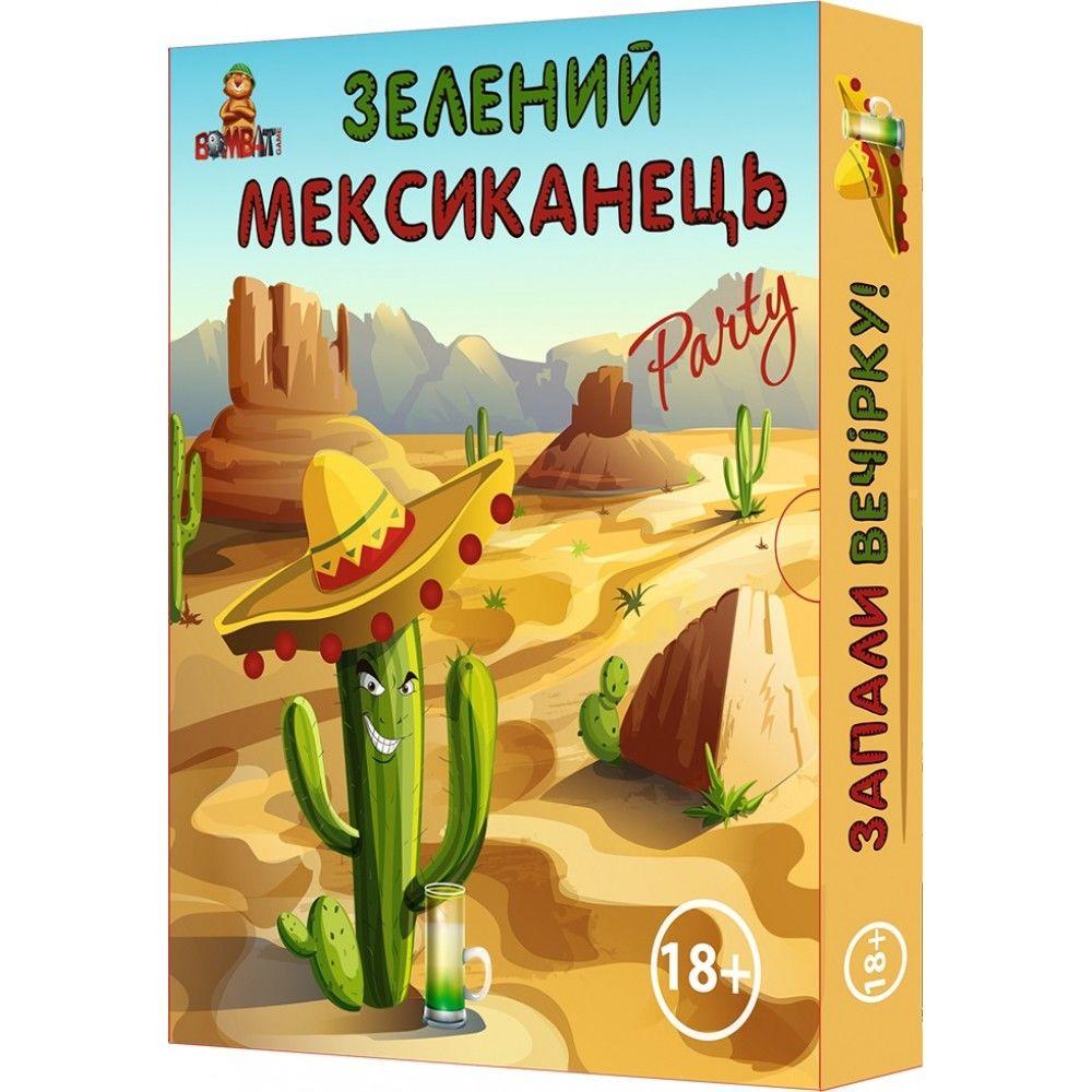 Настільна гра Зелений Мексиканець укр. (4820172800040)