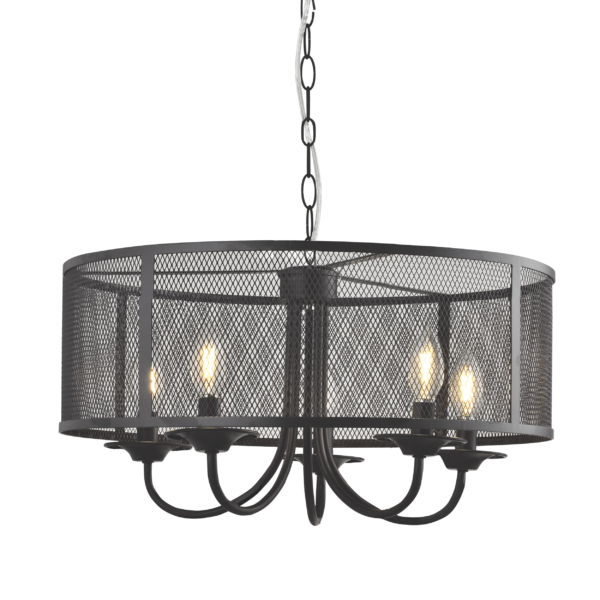 Люстра Polux SOHO-5 (310873)