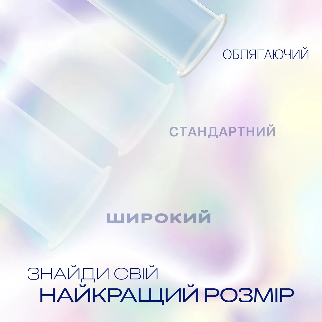 Презервативы ультратонкие латексные гладкие Durex Invisible №3 анатомические с силиконовым лубрикантом (000004681) - фото 3