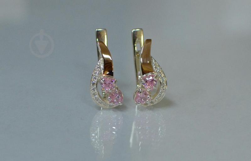 Серебряные серьги Sil с сердцами 112s-1 Розовый (Sil-895)