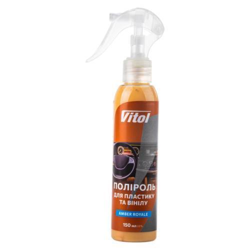 Полироль для пластика и винила Vitol Amber Royale 150 мл (26037606)
