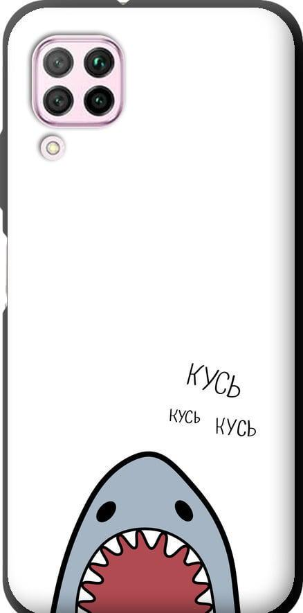 Чехол на Huawei Nova 6SE Акула (4870b-1823-42517)