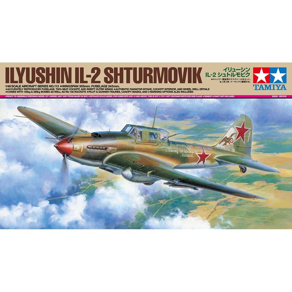 Збірна модель Tamiya літак 1:48 IL-2 (61113-000)