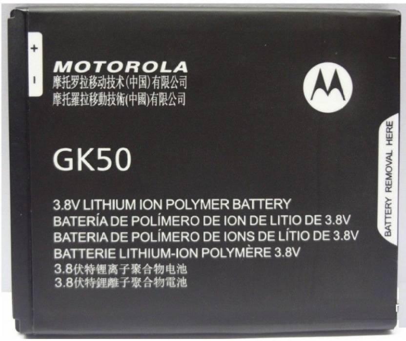 Акумулятор для Motorola GK50