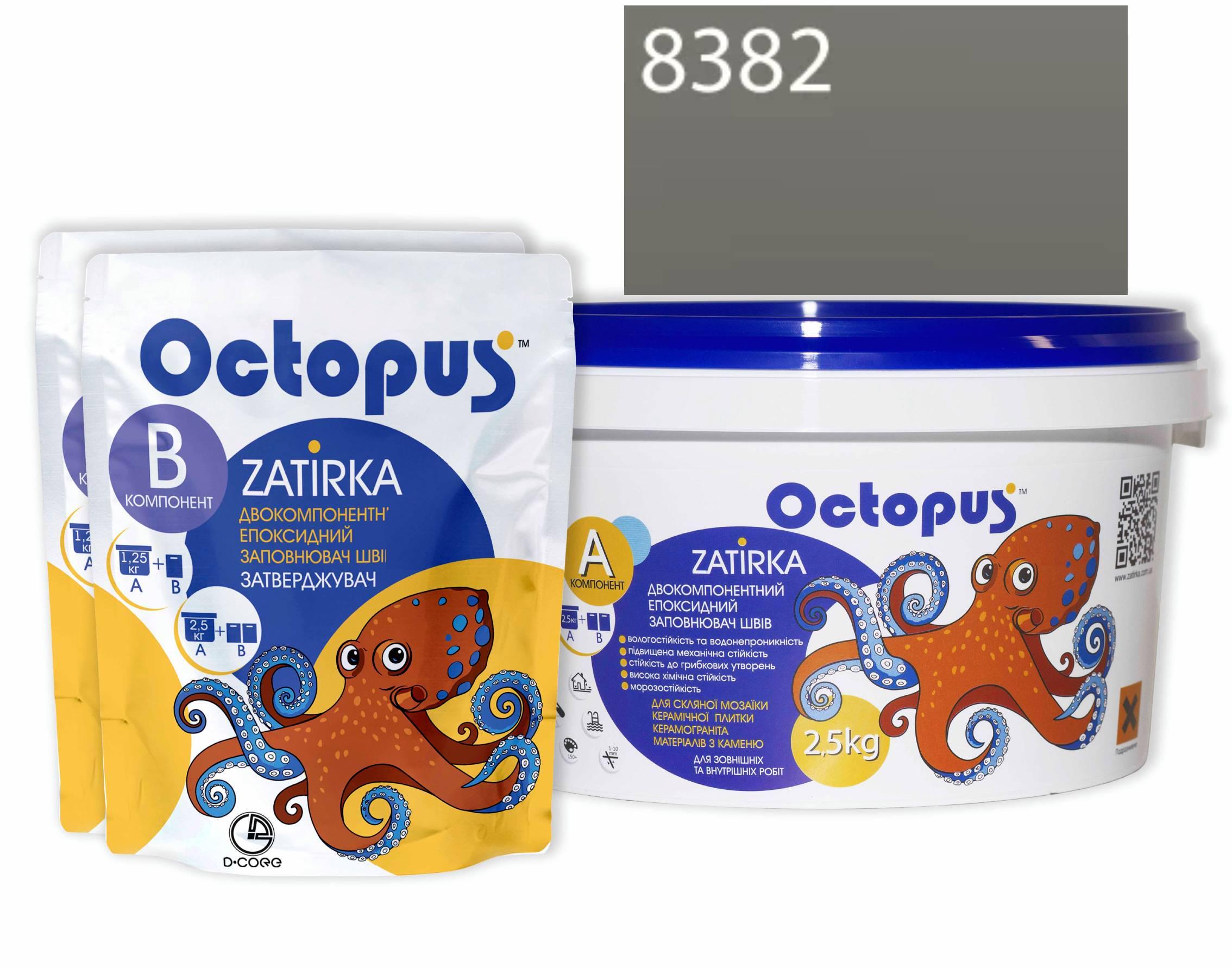 Затирка для плитки Octopus Zatirka 8382 епоксидна 2,5 кг - фото 1