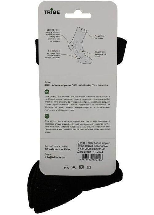 Термошкарпетки Tribe Merino Light р. 41-43 Чорний (T-KB-0008) - фото 7 Термошкарпетки Tribe Merino Light р. 41-43 Чорний (T-KB-0008) - фото 7