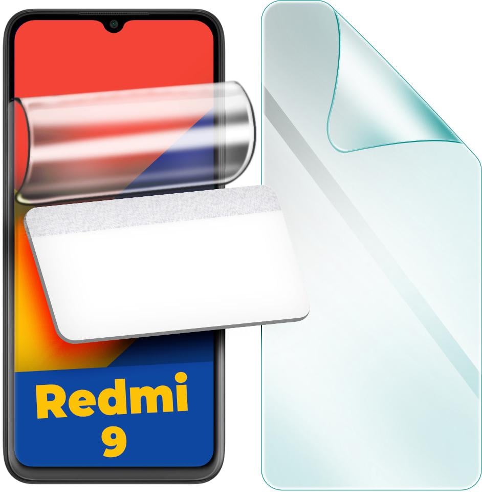 Защитная пленка гидрогелевая H-GelPro для Xiaomi Redmi 9 (24696)