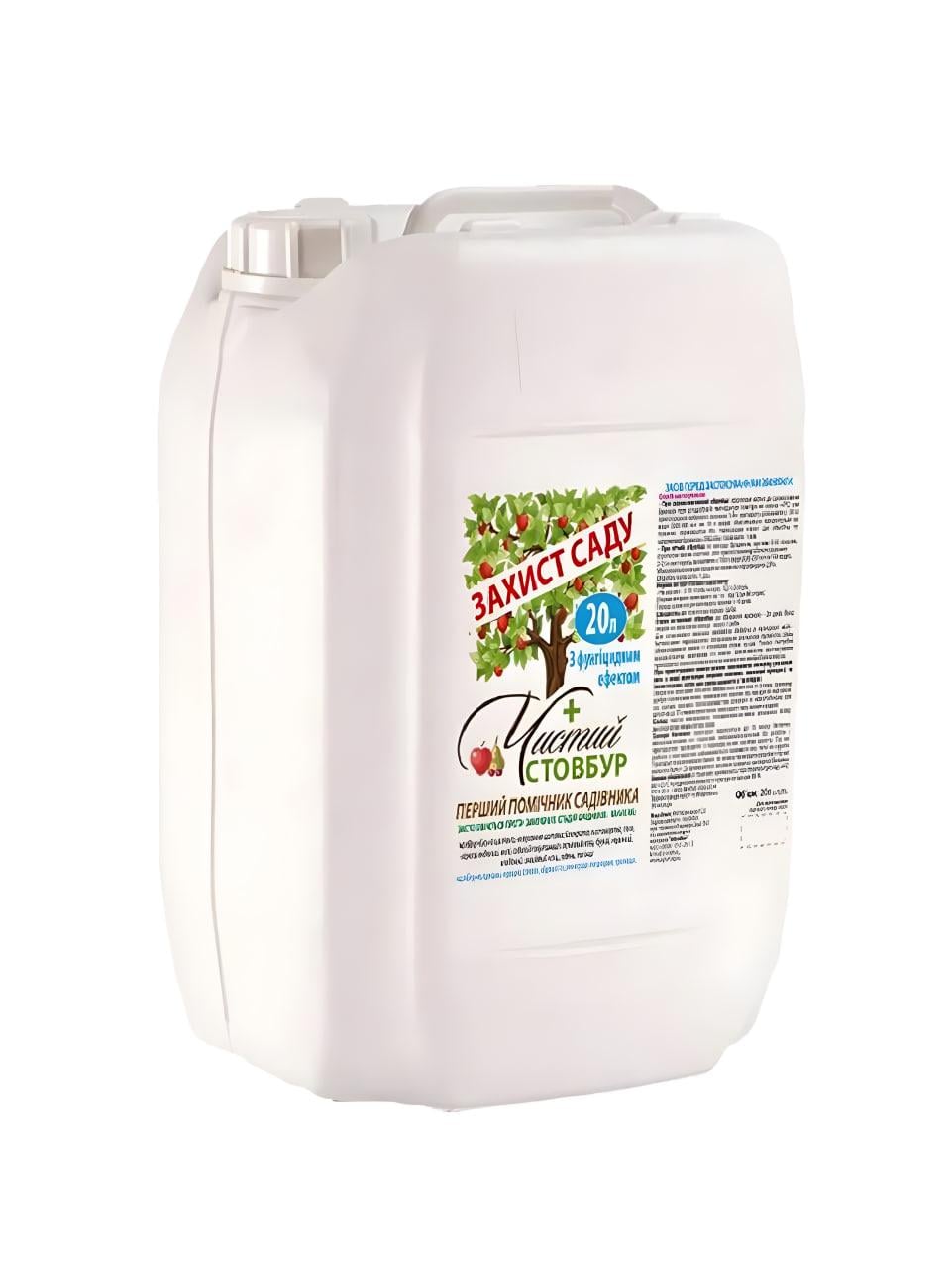 Інсектицид Чистий ствол для обробки фруктових дерев 20 л (111181) Інсектицид Чистий ствол для обробки фруктових дерев 20 л (111181)