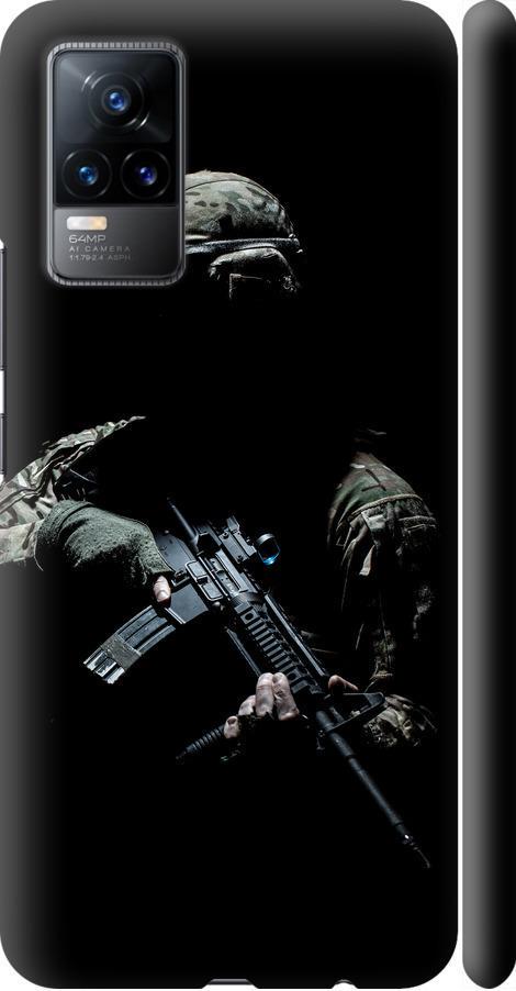 Чехол на Vivo V21E Защитник v3 (5226m-2375-42517) Чехол на Vivo V21E Защитник v3 (5226m-2375-42517)
