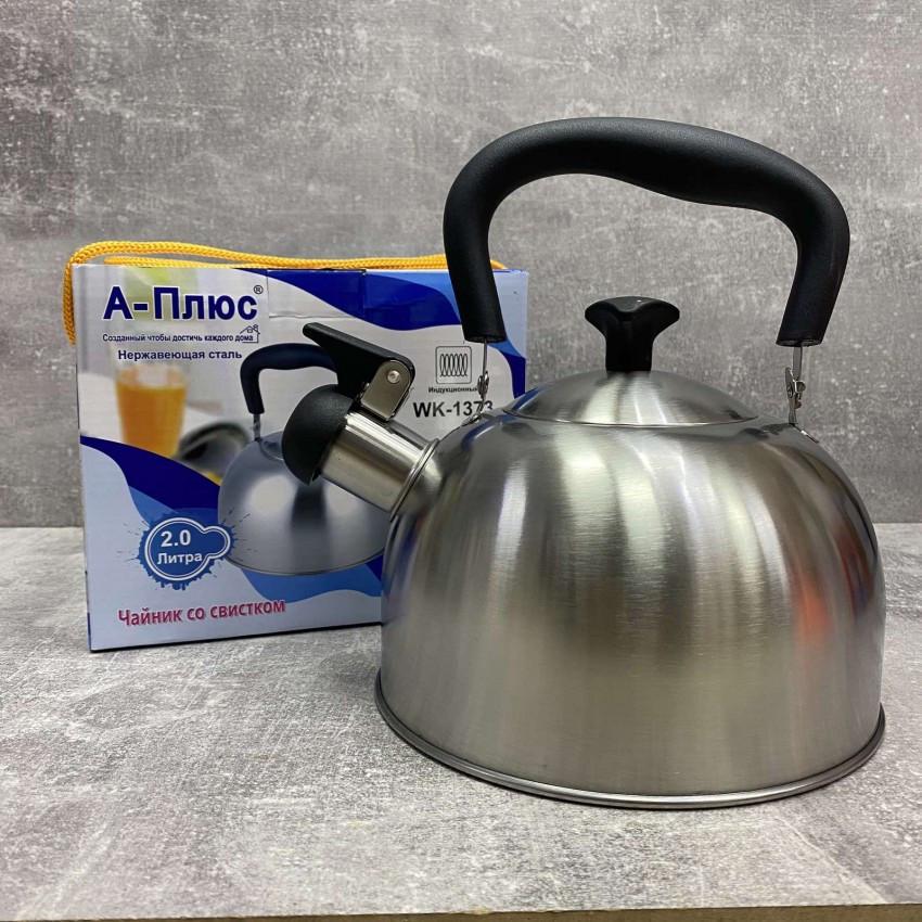 Чайники A-PLUS Чайники A-PLUS