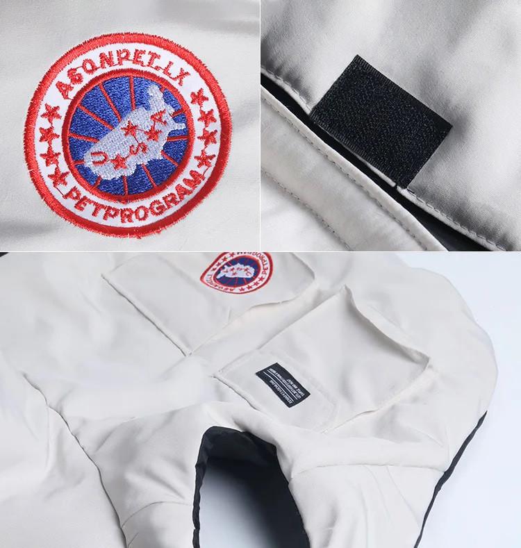 Куртка зимова водонепроникна для собак Chill Winter з капюшоном XL (2030649894) - фото 6 Куртка зимова водонепроникна для собак Chill Winter з капюшоном XL (2030649894) - фото 6