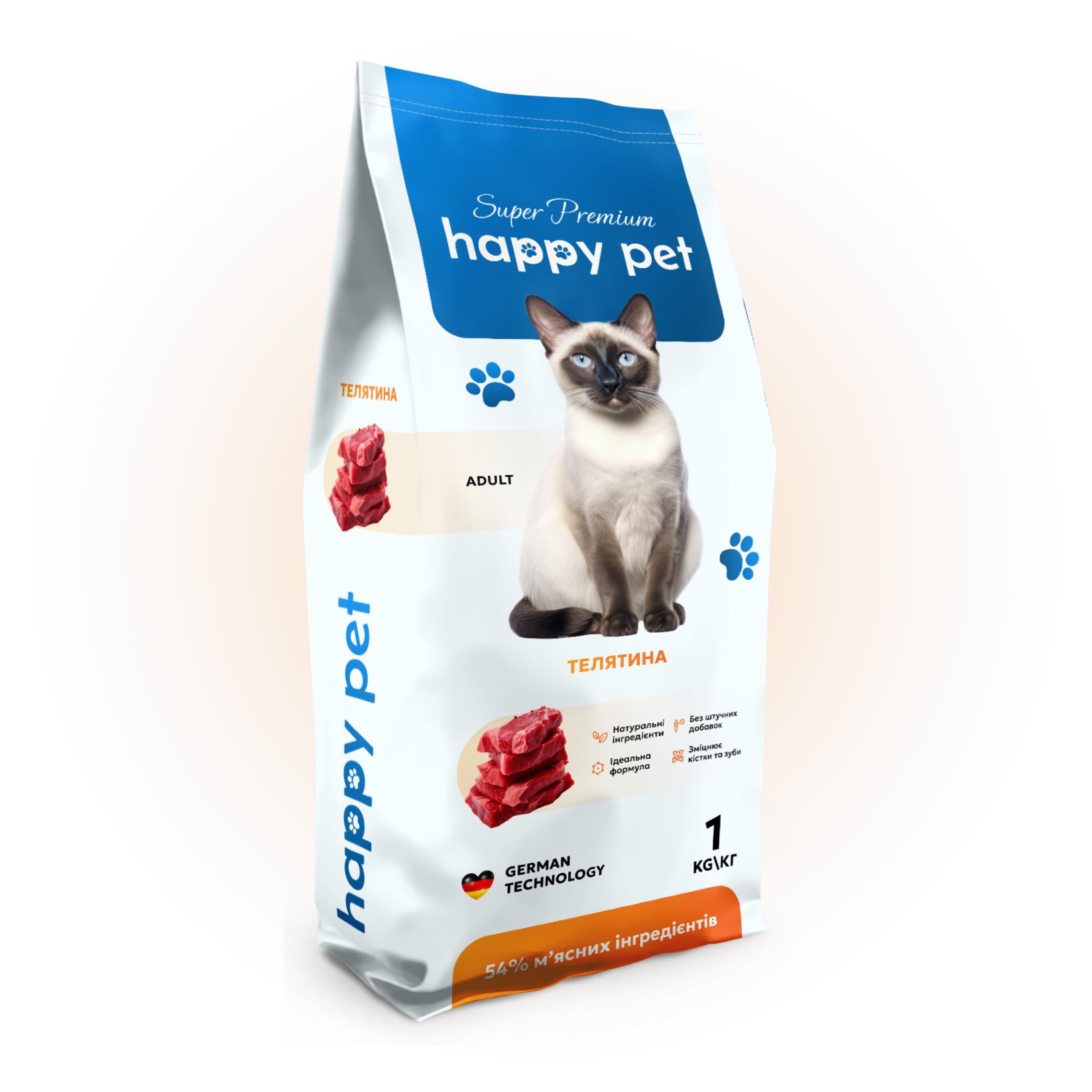 Корм сухой для взрослых кошек Happy Pet с телятиной 1 кг (19426006)