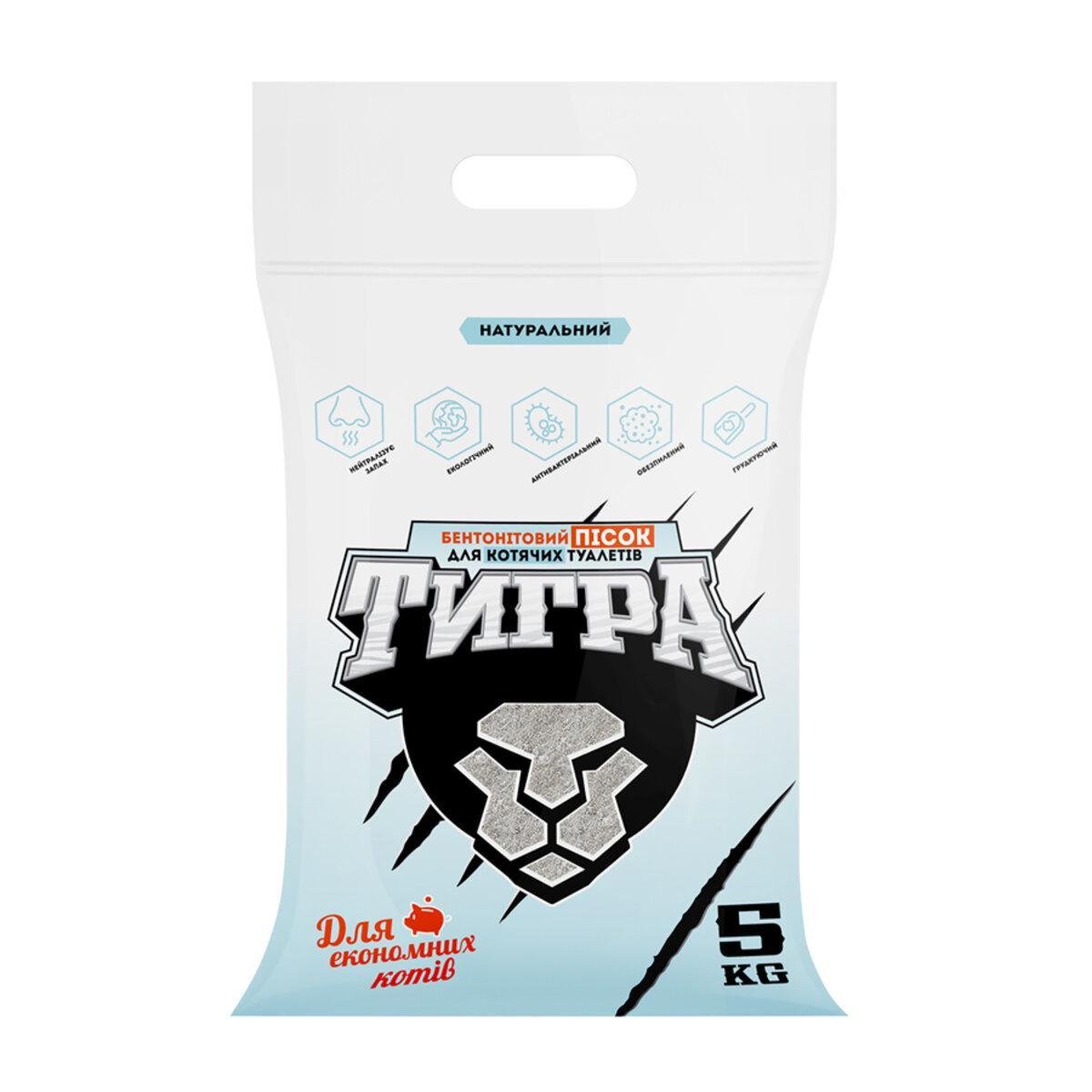 Пісок бентонітовий для котячих туалетів Тигра 5 кг 0,1-1 мм Сірий (26030426) Пісок бентонітовий для котячих туалетів Тигра 5 кг 0,1-1 мм Сірий (26030426)