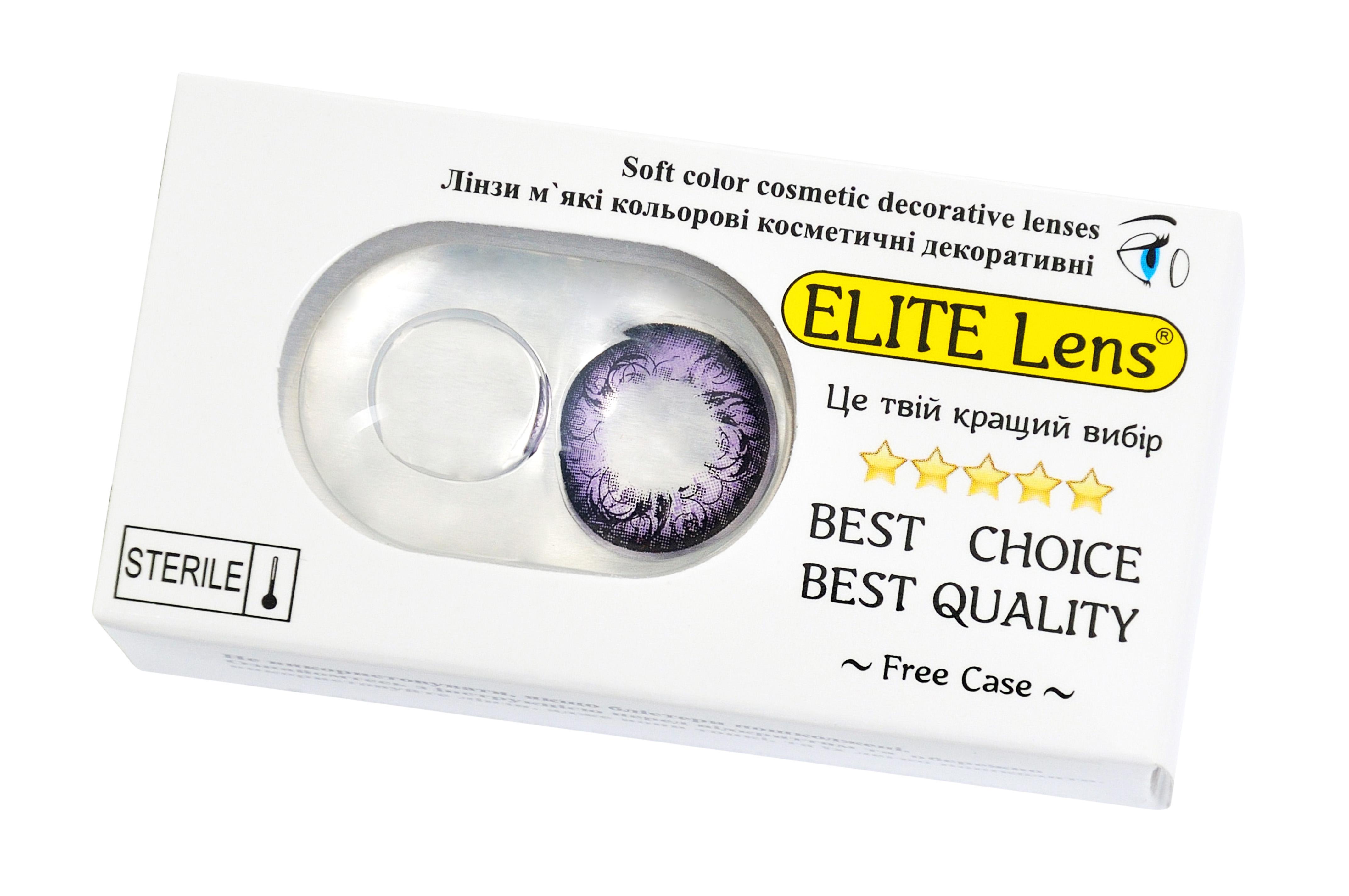 Контактні лінзи Elite Lens візерунок 2 шт. (12840852)