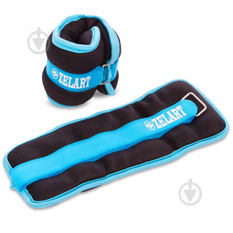 Утяжелители-манжеты для рук и ног Zelart FI-2502-2 (2 x 1кг)