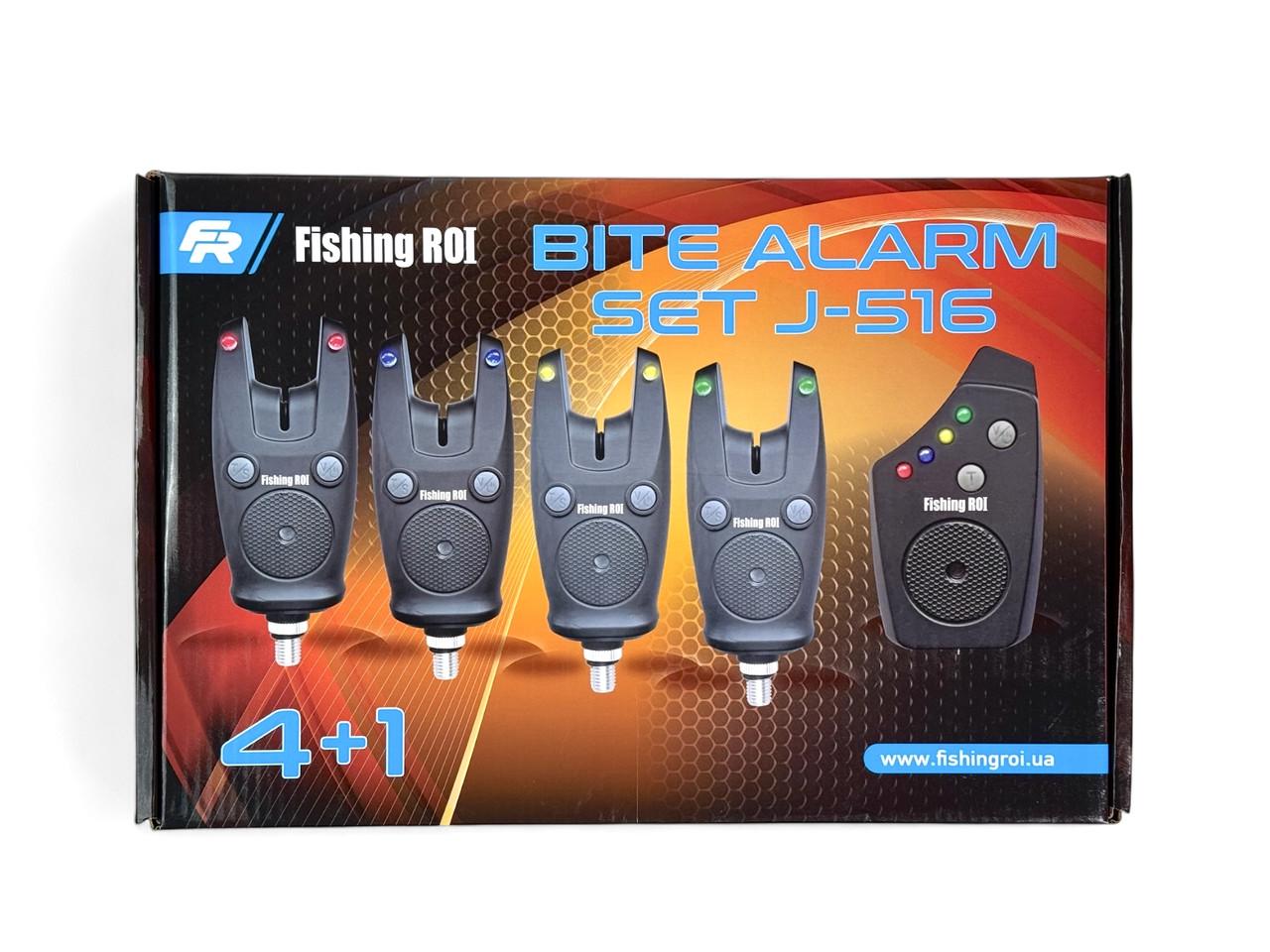 Карповые сигнализаторы поклевки Fishing ROI 4/1 (116-516) - фото 9 Карповые сигнализаторы поклевки Fishing ROI 4/1 (116-516) - фото 9