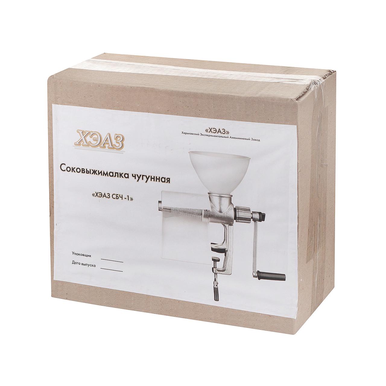 Соковыжималка ручная ХЭАЗ Харьков СБЧ-1 (1629993212) - фото 4 Соковыжималка ручная ХЭАЗ Харьков СБЧ-1 (1629993212) - фото 4
