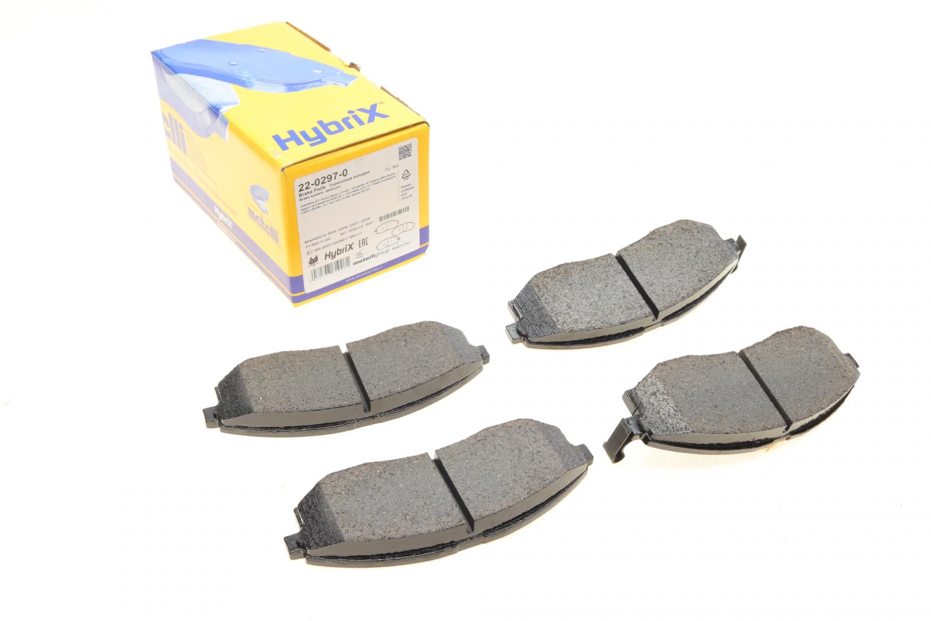 Колодки тормозные передние METELLI Hyundai H-1 97-07 (22-0297-0 METELLI)