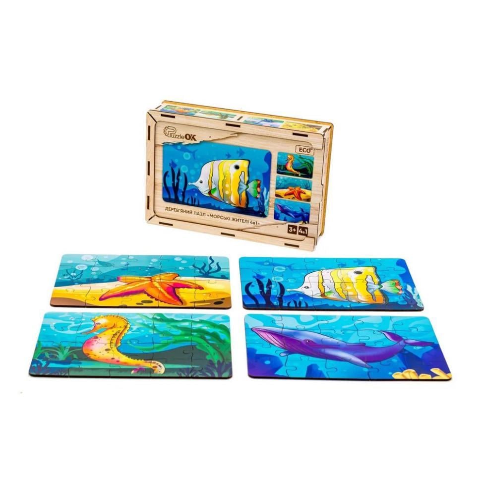 Пазл дерев'яний дитячий Морські жителі 4 в 1 Puz-57896 80 ел. (RLT52638)