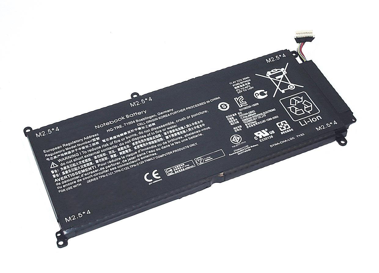 Аккумулятор для ноутбука HP LP03XL Envy 15-ae000 11,4 V 4960 mAh (065199)