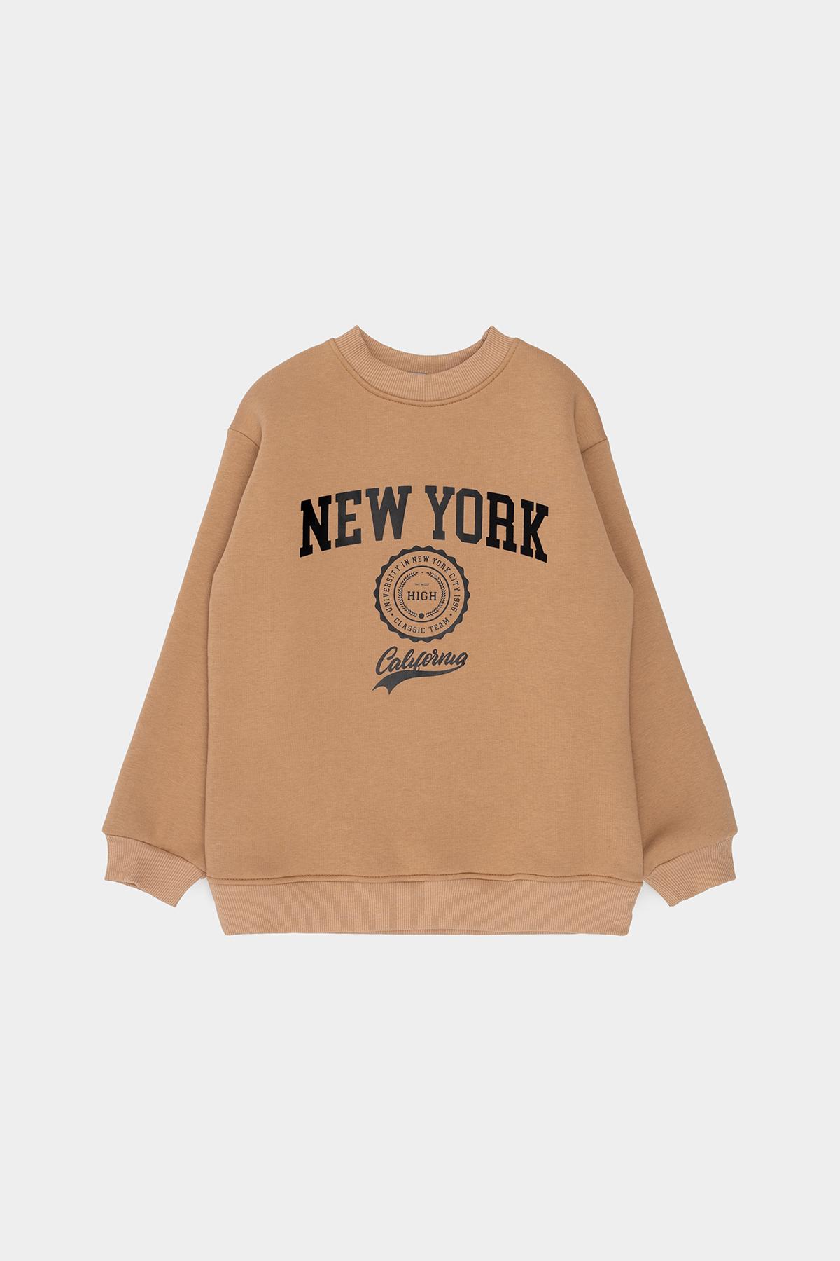 Свитшот для мальчика ЦБ-00230116 128 см Бежевый (28575968)