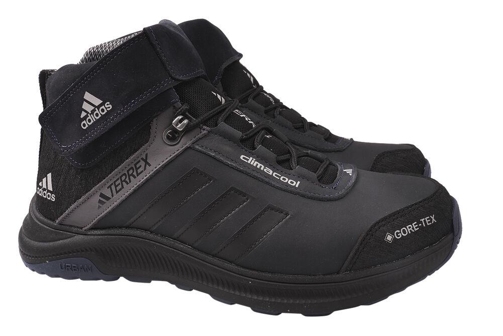 Кроссовки-ботинки MDK мужские из Gore-tex на низком ходу на шнуровке р. 41 Синий (6-21/22ZHS)