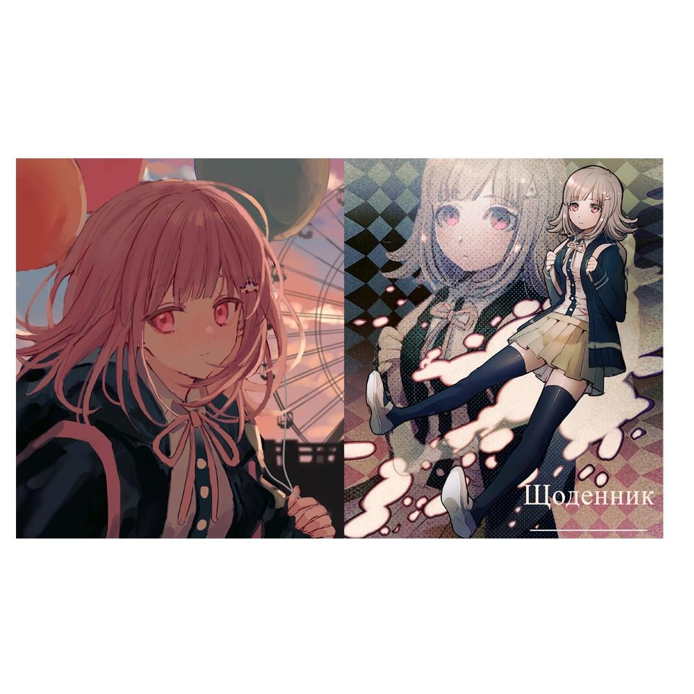 Щоденник шкільний аніме Данганронпа школа відчаю Danganronpa (DN_014)