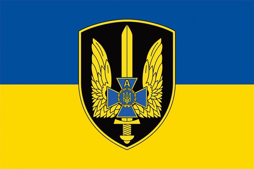 Флаг ЦСО А СБУ Альфа флагманская сетка 105х70 см Сине-желтый (11046)