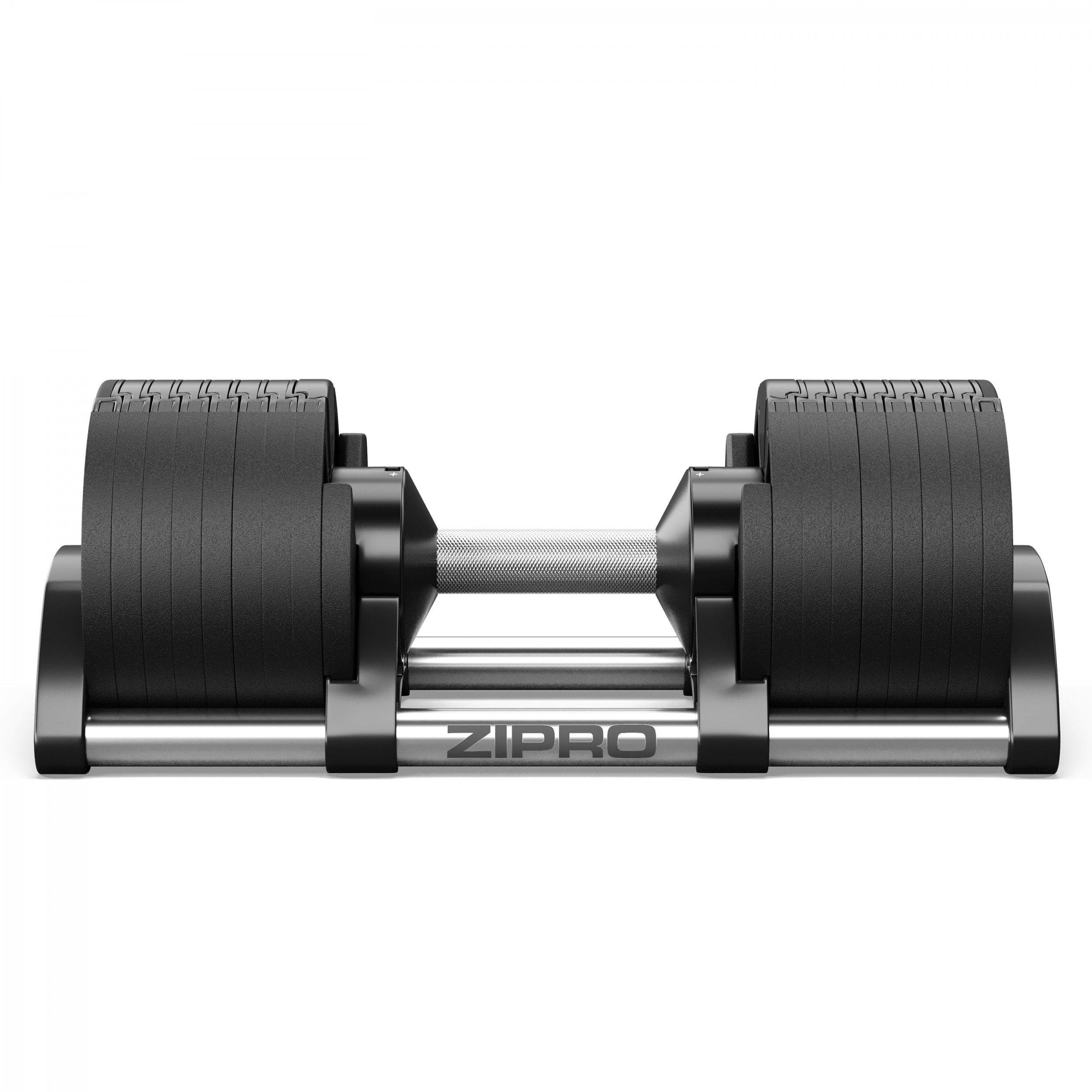 Гантель Zipro с регулируемой нагрузкой круглая 36 кг (441103)