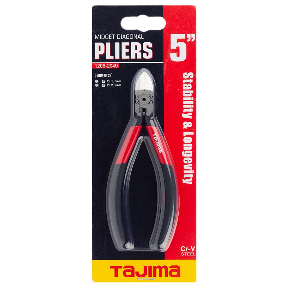 Кусачки-бокорезы мини TAJIMA Premium CrV изогнутые губки зеркальная полировка 125 мм (1205-2049) - фото 4 Кусачки-бокорезы мини TAJIMA Premium CrV изогнутые губки зеркальная полировка 125 мм (1205-2049) - фото 4