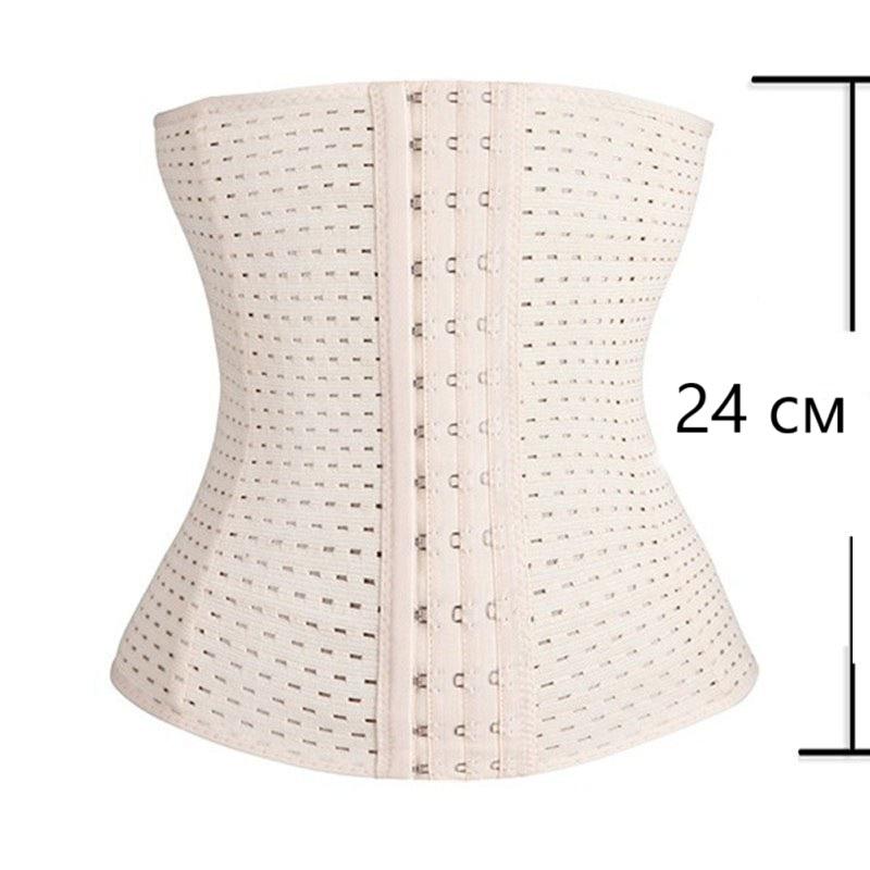 Утягувальний пояс-корсет з гачками та ребрами жорсткості S Бежевий (29512) - фото 3 Утягувальний пояс-корсет з гачками та ребрами жорсткості S Бежевий (29512) - фото 3