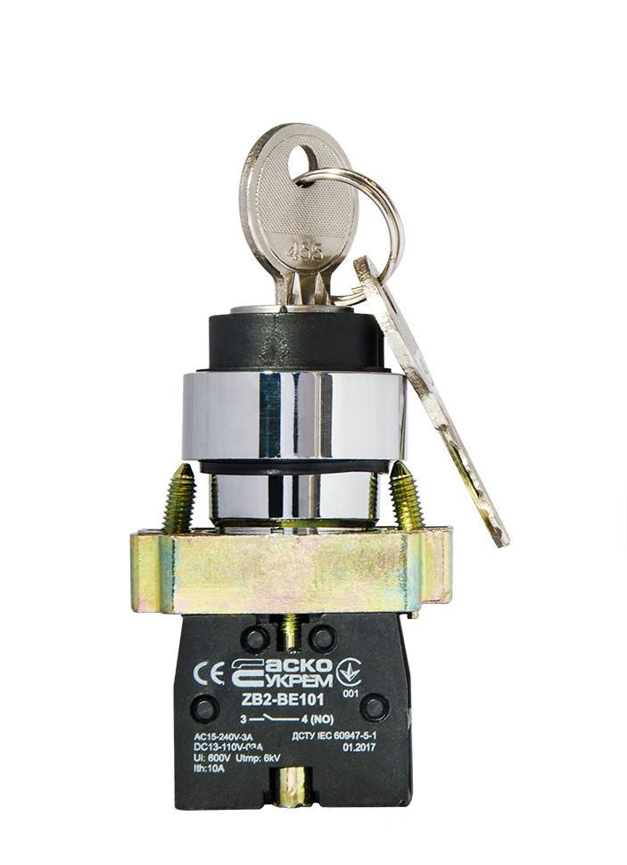 Кнопка поворотная АСКО-УКРЕМ XB2-BG21 с ключом 2-х позиционная (00000001814)